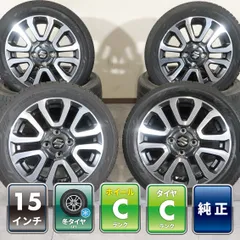 4本 スズキ ハスラー MR31S MR41S 純正 15インチ 4.5J +45 4H PCD 100 スタッドレス ヨコハマ ice GUARD iG60 2024年 165/60R15 ソリオのサムネイル
