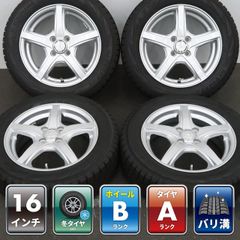 フィットシャトル純正 185/60R15 バリ山スタッドレス シャトル
