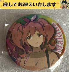 マクロスΔ マキナ・中島 缶バッジ - メルカリ