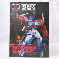 オプティマスプライム Reissue「トランスフォーマー」 鉄機巧