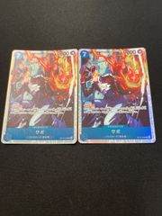 大鷲の健と白鳥のジュン TOP8 2枚セット - メルカリ