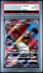 PSA10】ファイヤー＆サンダー＆フリーザーGX RR 102/173 1枚 - メルカリ