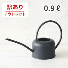 [아울렛] [번역 포함] 양철 캔, 약 0.9L, 앤티크 스타일 쉐비 가드닝 물뿌리개