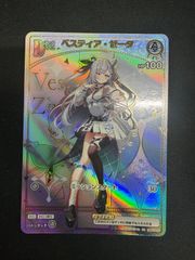 遊戯王 PRIDE クォーターセンチュリークロニクル BOX シュリンク付き