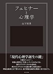 大河原邦男直筆サイン本】大河原ファクトリー※ガンダム、ザク