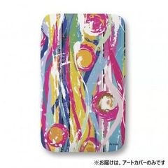 大東アリン アートパネル クッカブラ ファブリックパネル 東窯 砥部焼 