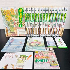 鉄道ジャーナル セット・バラ売り - メルカリ