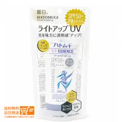 레이하쿠 펄 라이트 업 UV 에센스 70g SPF50+ PA++++ 선스크린 메이크업 베이스 UV 에센스 (나이아신아마이드 함유)