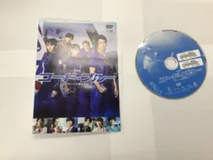 劇場版コード・ブルー ドクターヘリ緊急救命	【レンタル落ち】 DVDのサムネイル