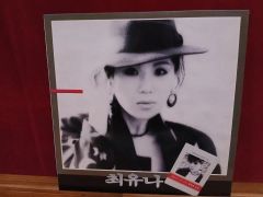 MASCHERA MICHIサイン入りポラロイド MASCHERA MICHIサイン入りポラロイド - メルカリ