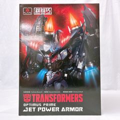 鉄機巧 トランスフォーマー オプティマスプライムジェットパワー