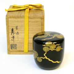 茶道具 輪島塗 岡本陽斎作 鱗鶴蒔絵 黒中棗 共箱 V R5809 - メルカリ