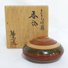 ◇367◇白磁藍条文盃 川瀬竹秋 日本酒 ワイン 焼酎 デザート - メルカリ