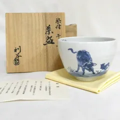 2026年最新】加藤利昇 茶碗の人気アイテム - メルカリ