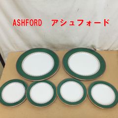 ダビドフ 灰皿 シガーアシュトレー アンティーク ステンレス製 - メルカリ