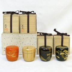 茶道具 桐 利休好 薬籠蓋 茶通箱セット 茶入 棗 仕服付 稽古 四箇伝