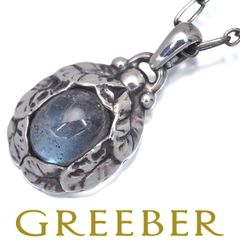 ジョージ DIFFERENT NECKLACE シルバー - メルカリ