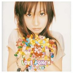 LOVE PUNCH・大塚愛・DVD付き - メルカリ