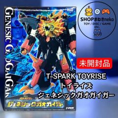 TOYRISE（トイライズ） ジェネシックガオガイガー - メルカリ