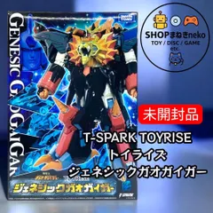 2026年最新】TOYRISE ガオガイガー の人気アイテム - メルカリ
