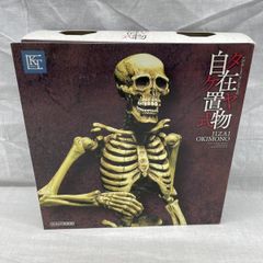 中古】王様ランキング BD-BOX 全4巻セット/BD[6][240006576116] - メルカリ