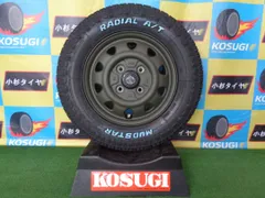 展示未使用　12インチ　145/80R12　マッドスター　ラジアルA/T　3.5J-12　ランドフットSWZ　4本セット　atsugiM178のサムネイル