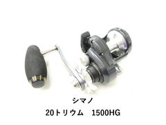 Daiwa スーパーレチウム 11000前の型からのリコールで新品に代わりまし