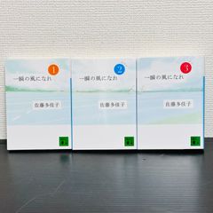 物語シリーズ 全巻セット 1～32巻 合計34冊セット 小説 西尾維新 化