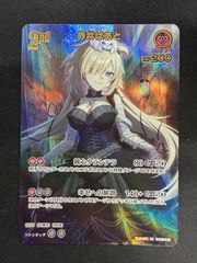 遊戯王 PRIDE クォーターセンチュリークロニクル BOX シュリンク付き