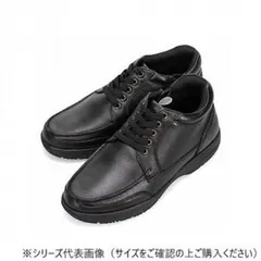 シティ ゴルフ City Golf カジュアルレースアップブーツ ブラック 27.0cm SPGF934のサムネイル