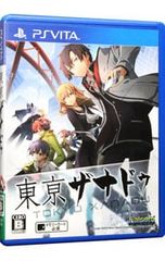 完品】東京ザナドゥ 初回生産限定BOX PSvita vita - メルカリ