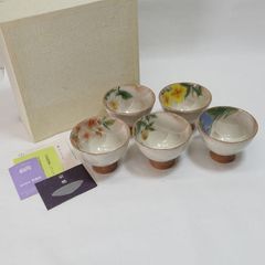 清水焼 陶葊 茶碗 丼ぶり 6P 絵変わり - メルカリ