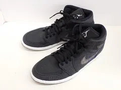 2026年最新】air jordan 1 mid se dm3529-001の人気アイテム - メルカリ