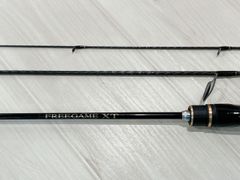 SHIMANO LIGHTGAME CI4 Moderato H225 船竿 - メルカリ