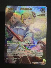 遊戯王 PRIDE クォーターセンチュリークロニクル BOX シュリンク付き