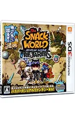 2026年最新】スナック ワールド ジャラ 中古の人気アイテム - メルカリ