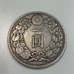 本物保証 一圓銀貨 明治30年 古銭 - メルカリ