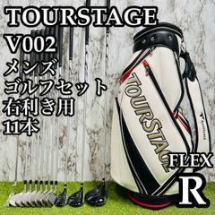 初心者おすすめ フルセット TOURSTAGE V6000 カーボンシャフト - メルカリ