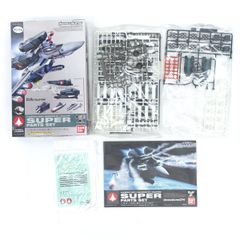 1/48 VF-1 バルキリー対応 スーパーパックストライク パーツセット