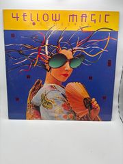 yellow magic orchestra 12インチシングルレコード A&M - メルカリ