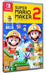 Switch／スーパーマリオメーカー2のサムネイル