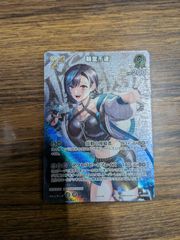 デュエマ 煌銀河最終形態 ギラングレイル ライザのアトリエ - メルカリ