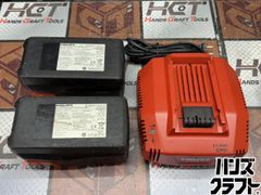 〇【送料無料】【中古】ヒルティ HILTI B36/5.2+C4/36-350 バッテリ×2 