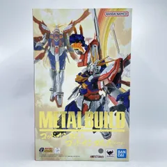 2026年最新】【METAL BUILD】ゴッドガンダム＆ゴッドガンダム弐