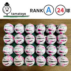 テーラーメイド スピードソフト インク ピンク 24球 Aランク 洗浄済