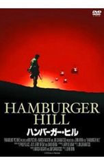 リリィ&アールのふしぎなお店 3／高瀬綾 - メルカリ