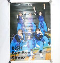 BiSH メンバー全員直筆サイン入りポスター - メルカリ