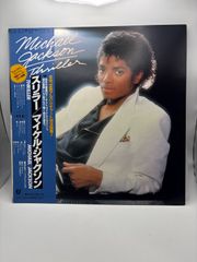 マイケル・ジャクソン – スリラー / 帯付き - メルカリ