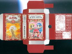 講談社 なかよし付録 CLAMP セット)魔法騎士レイアース マジカル