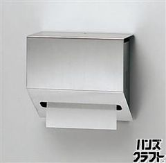 新品！ペーパータオルボックス カクダイ KAKUDAI トイレ　コロナ 新品！ペーパータオルボックス カクダイ KAKUDAI トイレ コロナ - メルカリ